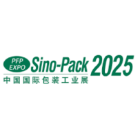 Sino-Pack 2025